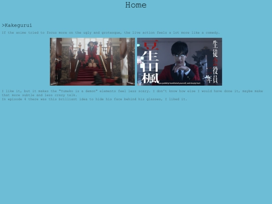 live_action/action screenshot