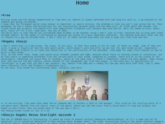 summer2018/episodes screenshot
