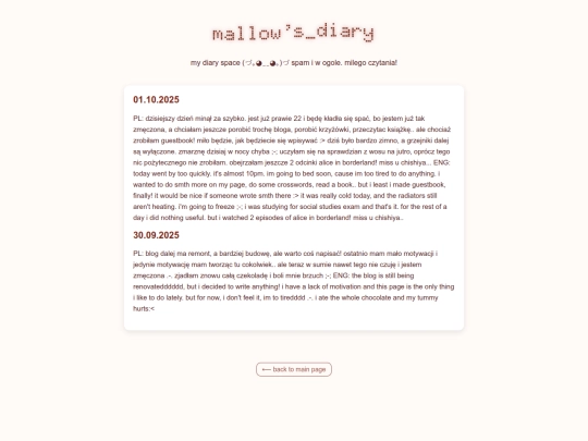 diary screenshot