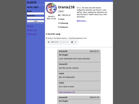 elesite/urania238 screenshot