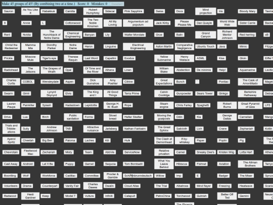 2025test screenshot