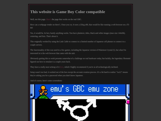 gbcnet screenshot