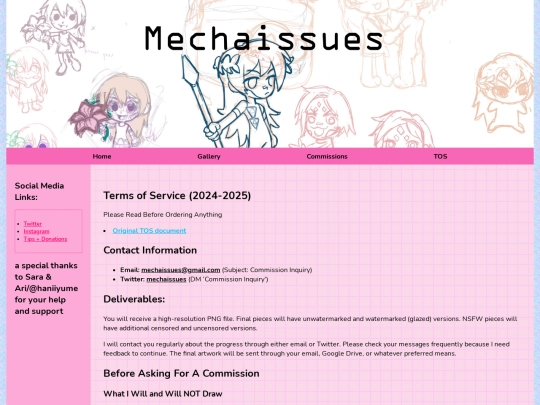 TOS screenshot