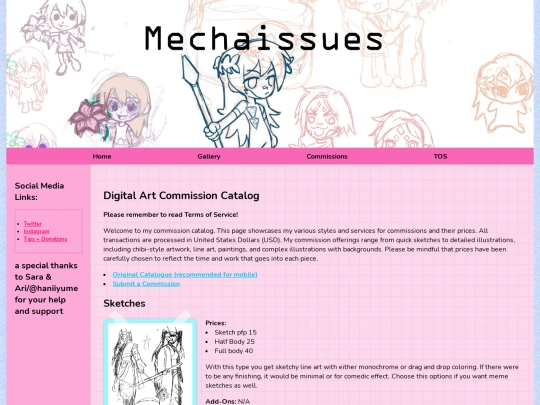 commissions screenshot