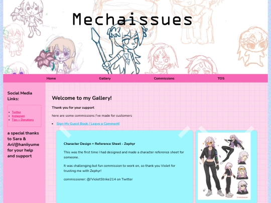 gallery screenshot