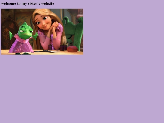 Amelia screenshot