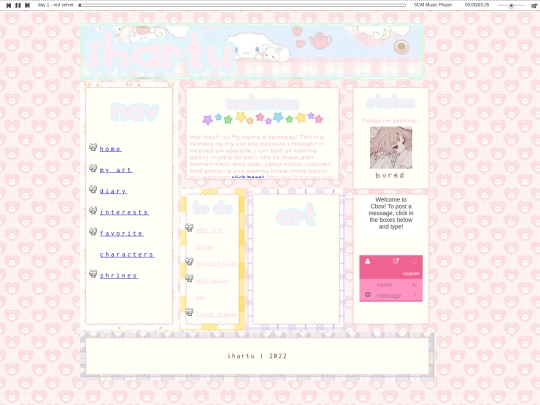 newold screenshot