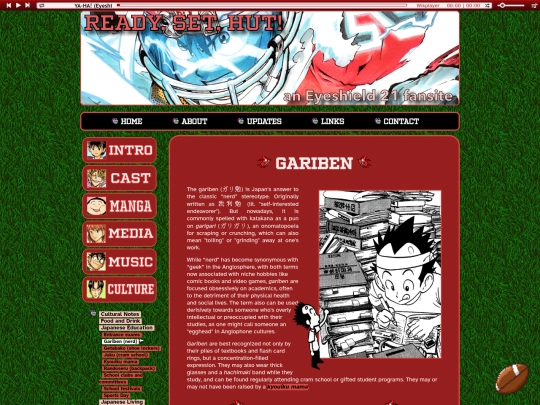 culture/culturalnotes/gariben screenshot