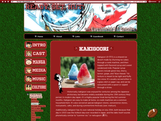culture/culturalnotes/kakigoori screenshot