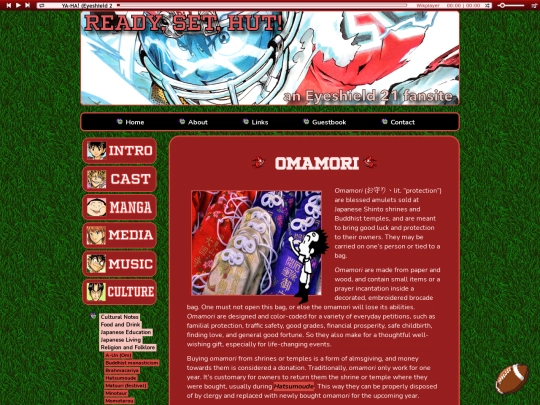 culture/culturalnotes/omamori screenshot