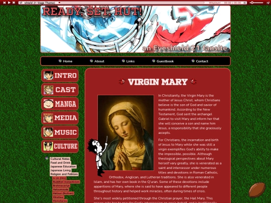 culture/culturalnotes/virginmary screenshot