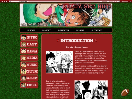 introduction screenshot