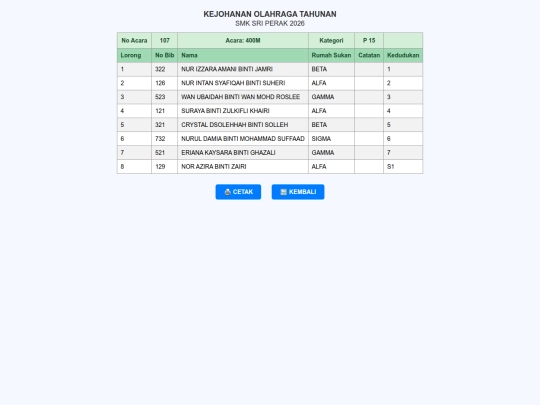 startlist_107 screenshot
