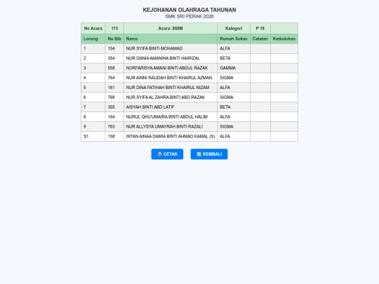 startlist_113 screenshot