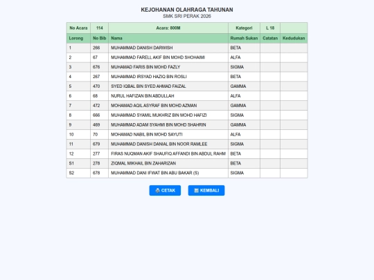 startlist_114 screenshot