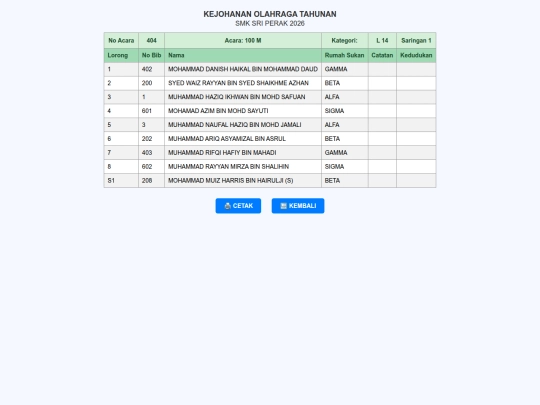 startlist_404_1 screenshot