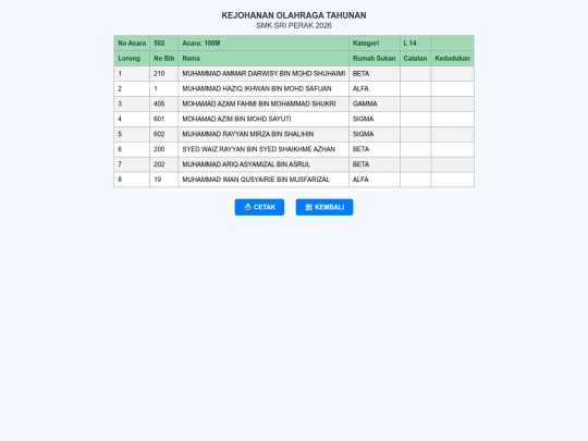 startlist_502 screenshot