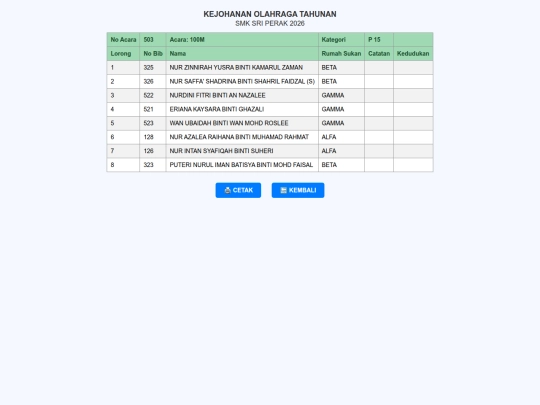 startlist_503 screenshot