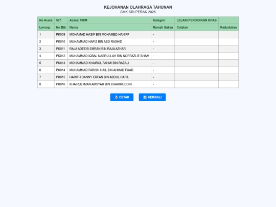 startlist_507 screenshot