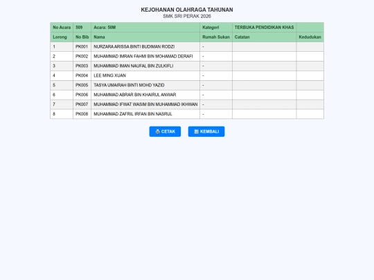 startlist_509 screenshot