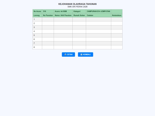 startlist_516 screenshot