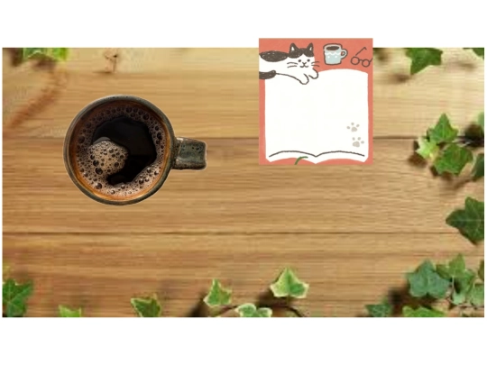 coffee screenshot