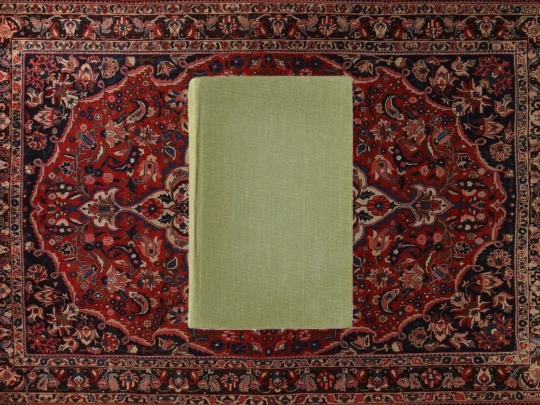 notebook screenshot