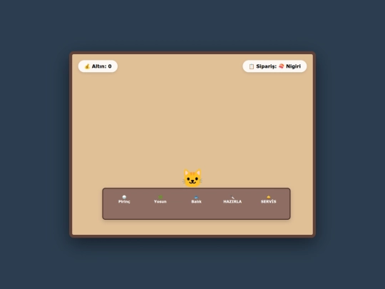 sushi screenshot