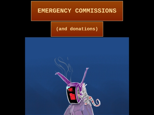fundraising screenshot