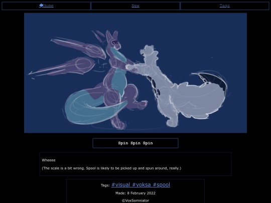 gallery/main/spin-spin-spin screenshot