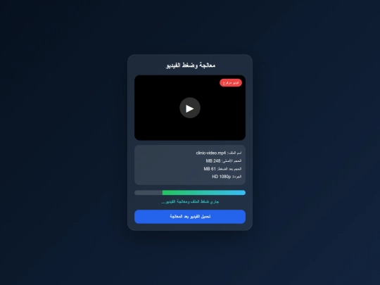 admin screenshot