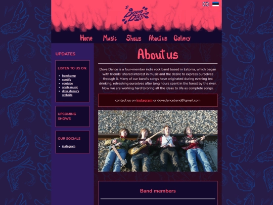 about_us screenshot
