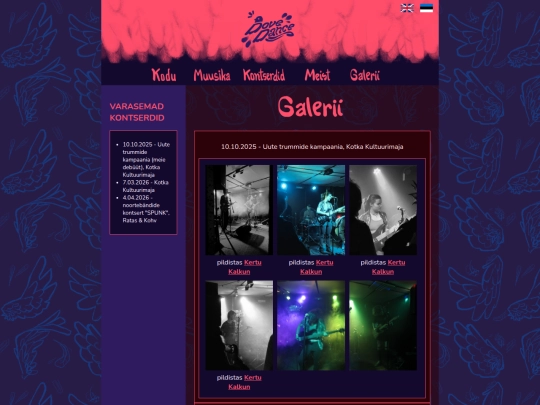 galerii screenshot