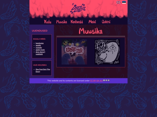 muusika screenshot