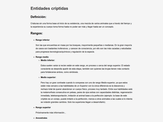 entidades screenshot