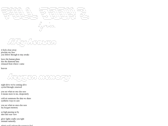 lyrics screenshot