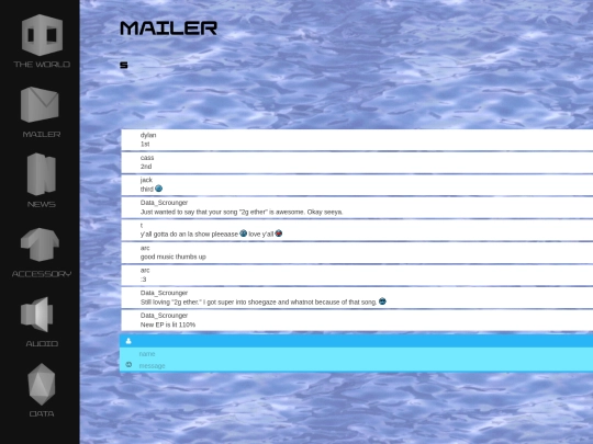 mailer screenshot