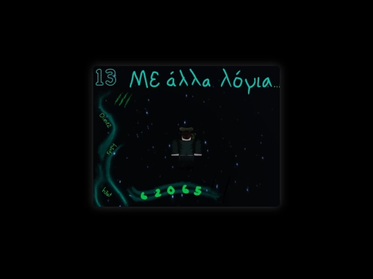 alexisneveronshrooms/youwillneverbeatthis/youllgetiteventually screenshot