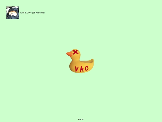 About screenshot
