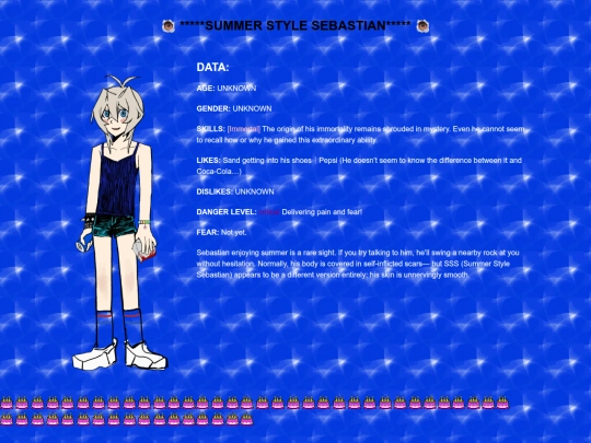 SSS2 screenshot
