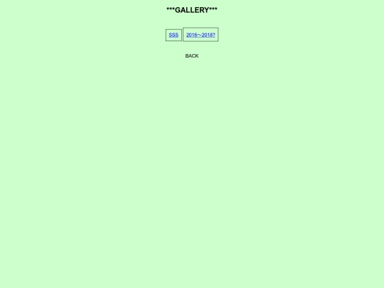 gallery screenshot