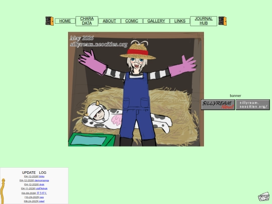 meinhome screenshot