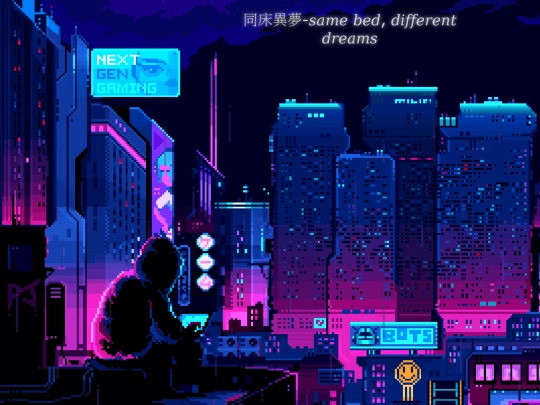 HarajukuLove screenshot