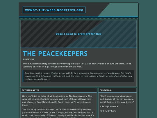 STPK docs/STPK-Directory screenshot