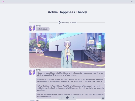 naomi/storytest screenshot
