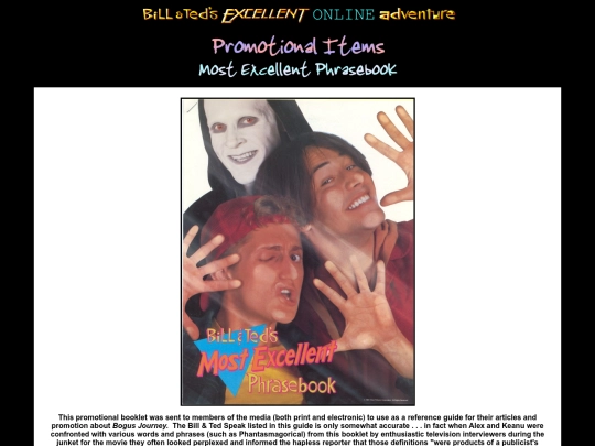 bnt/merchandisepromophrasebook screenshot