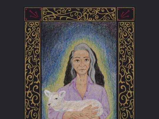 ghostbird/lamb screenshot