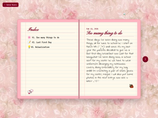 Archive screenshot