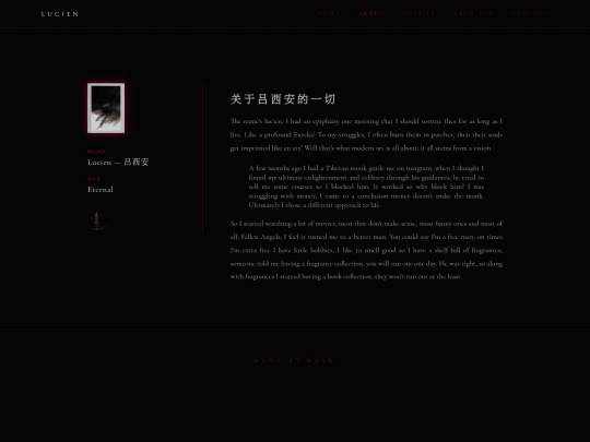 about screenshot