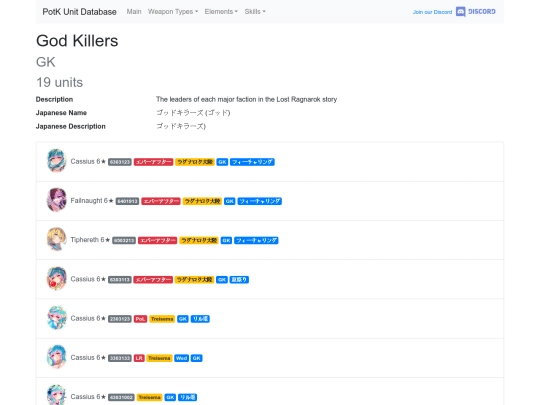 tags/3-20 screenshot